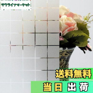 yzJuangfia ptB ډBV[g KXtB vCoV[ی tB Iy KXUh~V[g fMtB UVJbg \蒼\ 10m