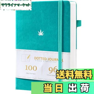 yzCAGIE m[g a5 m[gubN  L 192hbgy[W n[hJo[ NVbNm[g yz_[t 킢 rWlX 100gsmCNϐ l ̎q sL 