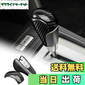 AIRSPEED Xo tHX^[ 4 SJn 2013-2018 p ANZT[ J[{t@Co[  JX^ p[c J[MAVtgmuwbhJo[ K[jbV JbR CeApl Suba