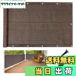 yzDANOFY x_ ډB VF[h 360x80cm - x|G` ʂǂ uvJbg vCoV[ی oRj[VF[h }V tFX   JF