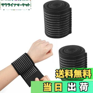 yzDFsucces oe[W T|[^[ 2 40cm e[sOT|[^[ I ȂǂɎgp\ t[TCY  \ e[sO 퐶ɓKpT|[^[ ~ ʋC ۉ