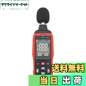 yzHFS(R) fW^v 背W30dB`70dB/60dB`90dB/80dB`110dB/100dB`130dB x LCD\ /A/C/Zؑ ʑ x H/wZ/ZȂǂɓKp AC/DCo