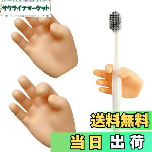 yzPAVIKE P[uz_[ i 2jP[utbN pz R[htbN Nbv P[uŒ `  P[uNbv 9 h~ VR ItBX 