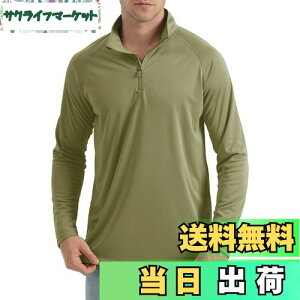 yz[TACVASEN] ANeBuEFA Y g[i[ z UVJbg jOVc bVK[h  Xgb` oR ejX St tďH O[ 3XL