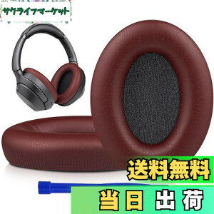 �y���������zSOULWIT �C���[�p�b�h �C���[�N�b�V���� �����p Sony WH-1000XM3 (WH1000XM3)�I�[�o�[�C���[�w�b�h�t�H�� �ɑΉ� �w�b�h�p�b�h �_�炩���v���e�C�����U�[ �m�C�Y�A�C�\���[�V����������