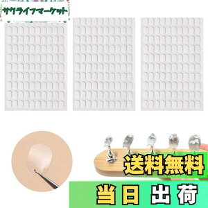 yzPAVIKE lCX^h Sy lC`bvX^h Sy 300  lC`bv Œp S S \Ă͂ lC`bv Sy lC`bv ڒ lCA[gK