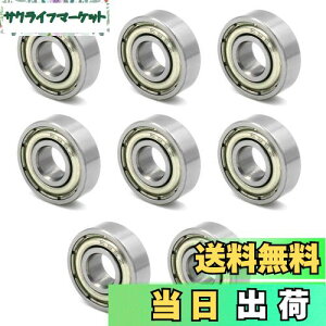 yzwinova Yf| {[xAO V[txAO XP{[p~j`A[ 6mm x 15mm x 5mm 696Z 10