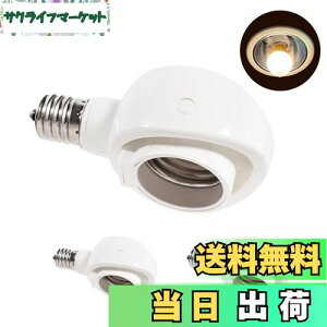 yzPispoer- E17E26 LEDdp-ώ\Pbg-p-\PbgϊRZg-ȒPt Hsv-AC 100V-zCg3ZbgB