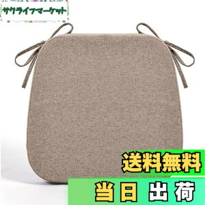 �y���������zHAVARGO ���z�c �֎q�p �ᔽ��+������ ��w�\�� �֎q�N�b�V���� �R�t�� ���K���ɂ��Ȃ�Ȃ� �ᔽ���N�b�V���� �􂦂�J�o�[ ����~�� �_�C�j���O�`�F�A�p 1��