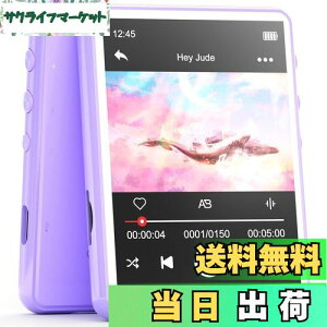 MECHEN 64GB MP3v[[ Bluetooth 5.3 fW^I[fBIv[[ y ~jyv[[ 128GB܂Ŋg\ Xs[J[ 2.4C`^b`XN[ FMWIE^EdqubNE