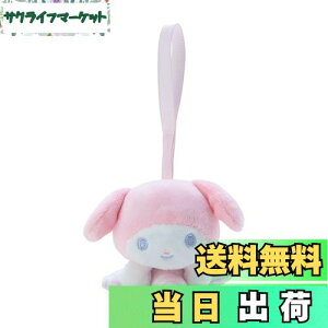 yzTI(Sanrio Baby) mߋ [}XRbg }CfB }C my melody 6×8×8cm Sanrio Baby [ LN^[ 768588 SANRIO