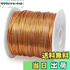 �y���������zwinova �G�i������ �|���E���^������ �}�O�l�b�g���C���[ 1UEW ���a0.5mm ������52m 100g �g�����X�p �����R�C���ɍœK