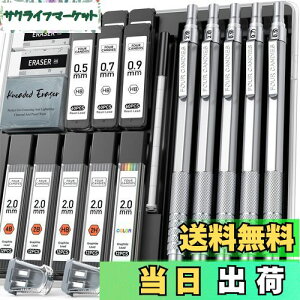 yzFour Candies V[vyV Zbg 0.5mmA0.7mmA0.9mm e1{ & 2mm 2{ 420{V[ci4BA2BAHBA2HAJ[j A[g } XPb` [Zbg Vo[