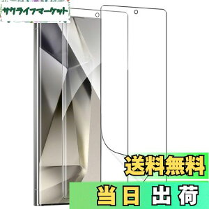 yzy2ZbgzZXZone for Galaxy S24 Ultra tB Galaxy S24 Ultra یtB wF؂\ TPUf 3D݌v h~ CAX Sn LYC (NAj (Galaxy S24 Ultra Ή)