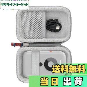 yzyKhanka [P[XzXREAL Air Beampn[hP[X Xgbvt h~ ho XREAL BeamɑΉ(P[X̂)