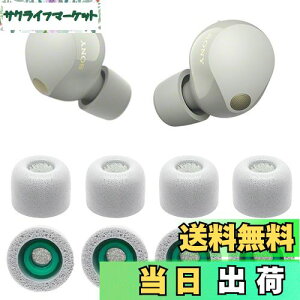 VSuRing C[s[X \j[p WF-1000xm5 p 8 ᔽE^ CK[h tB^[t Fit in the Case Չ ~ _炩 t܂܏[d\ tBbg [tH[ X