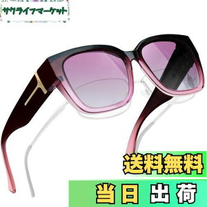 yz[MAIVARDAY] I[o[TOX Kl̏ォ炩 OX Ό UV400 OJbg ^]p Y fB[X ubN