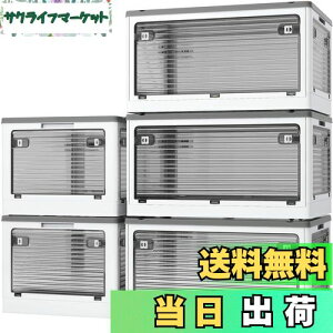 X XUNTAOy[{bNX ܂肽݁zWt ςݏd So [P[X ߗ zc  [ ܂ Rei {bNX ^ vX`bN LX^[  @\ ho