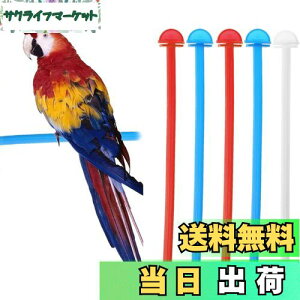 PAVIKE vX`bN~܂ IEXeBbN Ƃ܂ CR ܃o[ PP p ~܂ y5_Zbgz26.5cm ~܂؃Zbg tȒP oXK ܂𖁂 V