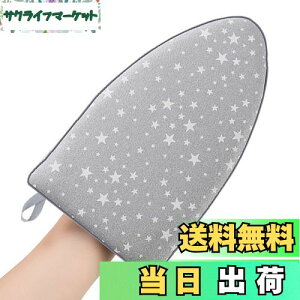 yzYIBOOOM AC~g ACO[u ϔM AC nfB  ~j AC M` X`[Ή ~jTCY gїp soƒp (X^[)