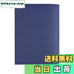 yzubNJo[ A5  [蒠A|A}KAȏAwpAKChubN]Ȃ212*148*35mm܂Ō{ɓKp x/J[h[t m[gJo[ 蒠Jo[