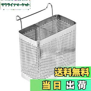 yzDIZLAS   XeX Jg[X^h ؂ Lb` (L(15.5×15.5×8.5))