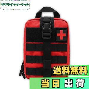 �y���������zHiLiBoom ���f�B�J���|�[�` ���[�|�[�` �~�}�|�[�` �h�� �y�� ���[ ���}���u ���s�o�R �A�E�g�h�A �L�����v �h�� �~�}�p ���b�h