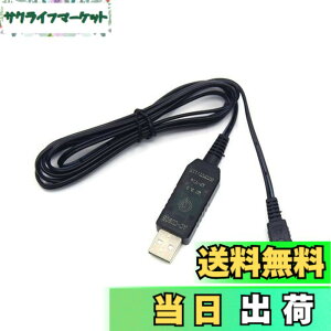 �y���������zRaeisusp USB QC3.0�A�_�v�^�[ DC�P�[�u�� JVC Camecorders AP-V14 V15 V16 V18 AP-V21 AP-V19E AP-V19U AP-V20 V20E AP-V20M AP-V20U�p