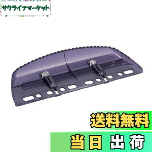 �y���������z�}�L�^(Makita) �`�b�v���V�[�o360mm A-72540