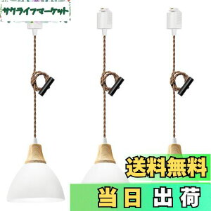 yzDiCUNO y_gCg _Ng[p LEĎ^ 60W F 1 VƖ ݂艺 R[h 80CM \ k ~`VF[h Vv  zCg 3