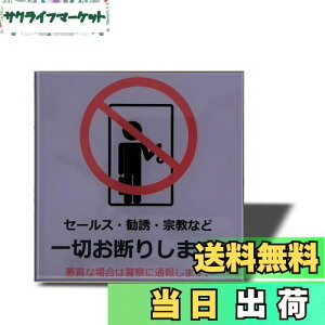 yzSeagron Z[X U @Ȃǈ؂f肵܂iCXg^j TCv[g ʃe[vt  2mmAN  ϐ ό XebJ[ V[ (O[80×80mmi1j)