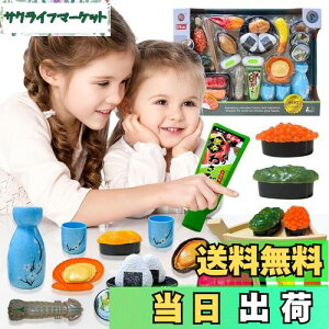 yzFUSHUI ܂܂ƃZbg Lb`gC  i エZbg mߋ ܂܂ no[O Lb` ܂傤 AȐH V eqV q 