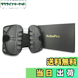 yzKobePro Rxv xg T|[^[ Ki y̎tI߁zRZbg ͌ŒT|[g pxg bVʋC ȗ͓ ???  X|[c dp Ɨp 