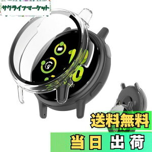 �y���������zGARMIN(�K�[�~��) vivoactive 5 �p �P�[�X �J�o�[ �K���X�t�C������̌^�P�[�X �yNOUKAJU�z �P�[�X �ی�t�B���� ��� �ی�P�[�X PC+�����K���X�t �ی� �J�o�[ ��̌^ �S�ʕی� �����^ 