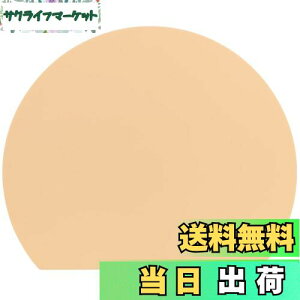 yzMUAMUA ܂Ȕ GXg}[ H@Ή ۂ ϔM܂Ȃ x[W R ubN _炩 JbeBO{[h 35×29cm y ܂ڂ^