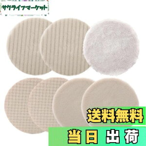 yz|bV[pot, SPTA Ԗp ot |bVO d ot |bV[ |bV[ X|W r  ז 7Zbg (125mm)