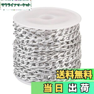 yzBeadthoven 1 4mm Vo[ A~`F[ 약`F[ nڂȂ J[u`F[ ȉ~N`F[ ANZT[p[c WG[p DIY nhCh lbNX u