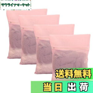 yz[Senteria]lbg h[lbgobO (30cm×40cm 4)sN p^ ׂԖ bV v ϋv ^h~ ݖh~ ߗޑh~ ƒp s[ ѕz/Z[^[/T