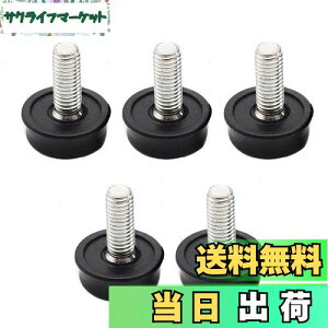 yzLOYELEY xOtbg 5Zbg Œr M8*20*25 lW̃xOtbg ƋAWX^[ xO Ƌړpbh pbg ߉\ ubN