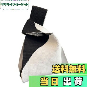 yz[UMIYI] jbgobO ~j g[gobO fB[X  GRobN  TuobO~jobO  ΂ _炩 ܂肽߂ y 킢 gh ubN