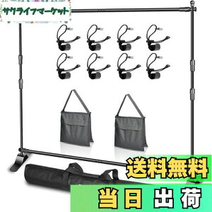 EMART wiX^h wioi[X^h 240×240cm Lk A߉\  ϋv O[obNX^hȒPg WAg[hV[A p[eB[ȂǂɓKp ʐ^BeA