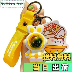 yz[AIXUAN] 킢L[z_[L[L[J[gD[ETML[z_[ANZT[AbNTbN`[J[hL[z_[j̎q̎q (CG[)