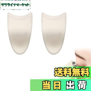 yznalaina ܂ sZbg y2_Zbgz}XJ܂Nbv ܂AvP[^[ ܂ ⏕ ܂GNXeVpsZbg g₷ ܂  S