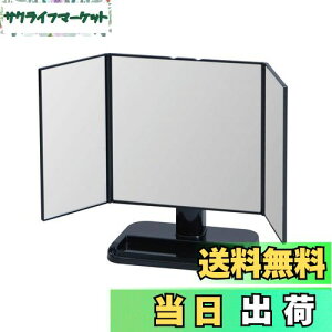 yzBelca(xJ) ~[ ܂肽 Oʋ  43×s12.7×26cm ubN RpNg X^h~[ CNAbv~[ ϋ  DI-T3LBK