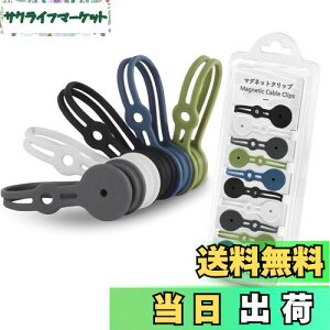 yzMAVEEK  }OlbgNbv h~ JbgAEg fUC V^  VR P[uNbv ߂ oh P[u^C pr R[hNbv   