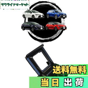 yzyJ[V[Ypzoricarmes g^ V^ J[NX J[c[O J[X|[c J[ X}zz_[  c tȒP 芴