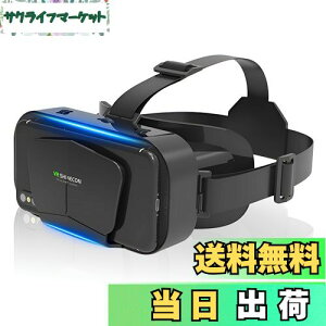 Wtimesie vrS[O yI[vpl݌v&vOAhvCzvrS[O X}zp vr 3Dpm}̌ 1080P Lp 120°p 񋅖ʌwY œ_⓵E߉\ ǂ Kl