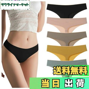 yz[HINICE] TobNV[c fB[X V[X  ⊴ Ci[  Ђ tF~j SEXY WF[   e 5F 5g(XL)