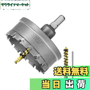 yzSALI d z[\[  XeX 80mm ؍H z[Jb^[ hrbg dh hCo[Ή ΍p{[hEvX`bNE؍ށEESEA~Kp 