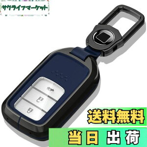 [PELKERDR] z_ HONDA L[P[X V^ t[h IfbZC XebvS tBbg S660 CR-Z F[ CR-V WFCh Vg VrbN Z_ nb`obN ^CvR AR[h p gݗĎ